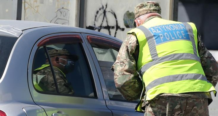 Καταγγέλθηκαν 26 πολίτες και 9 υπεύθυνοι υποστατικών σε ελέγχους για μέτρα κατά του Covid